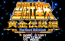 Saint Seiya - Ougon Densetsu Hen - Perfect Edition Title Screen